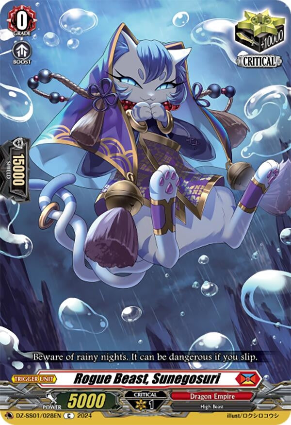 Image for Rogue Beast, Sunegosuri (DZ-SS01: Festival Booster 2024) (DZ-SS01/028EN) - Cardfight Vanguard