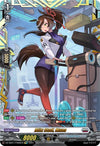 Image for Blitz Staff, Muna (FFR) (DZ-SS01: Festival Booster 2024) (DZ-SS01/FFR06EN) - Cardfight Vanguard