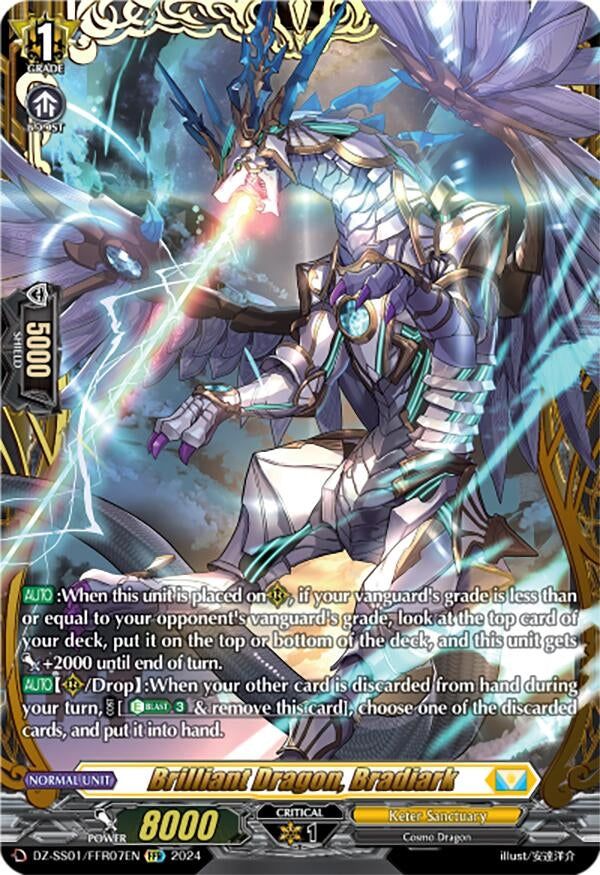 Image for Brilliant Dragon, Bradiark (FFR) (DZ-SS01: Festival Booster 2024) (DZ-SS01/FFR07EN) - Cardfight Vanguard