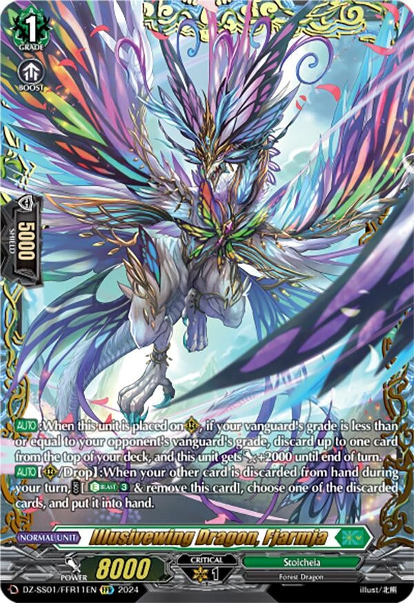 Image for Illusivewing Dragon, Fjarmja (FFR) (DZ-SS01: Festival Booster 2024) (DZ-SS01/FFR11EN) - Cardfight Vanguard
