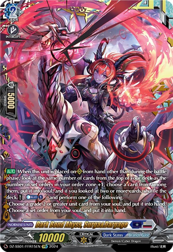 Image for Dark Bond Abyss, Surga&Dargage (FFR) (DZ-SS01: Festival Booster 2024) (DZ-SS01/FFR15EN) - Cardfight Vanguard