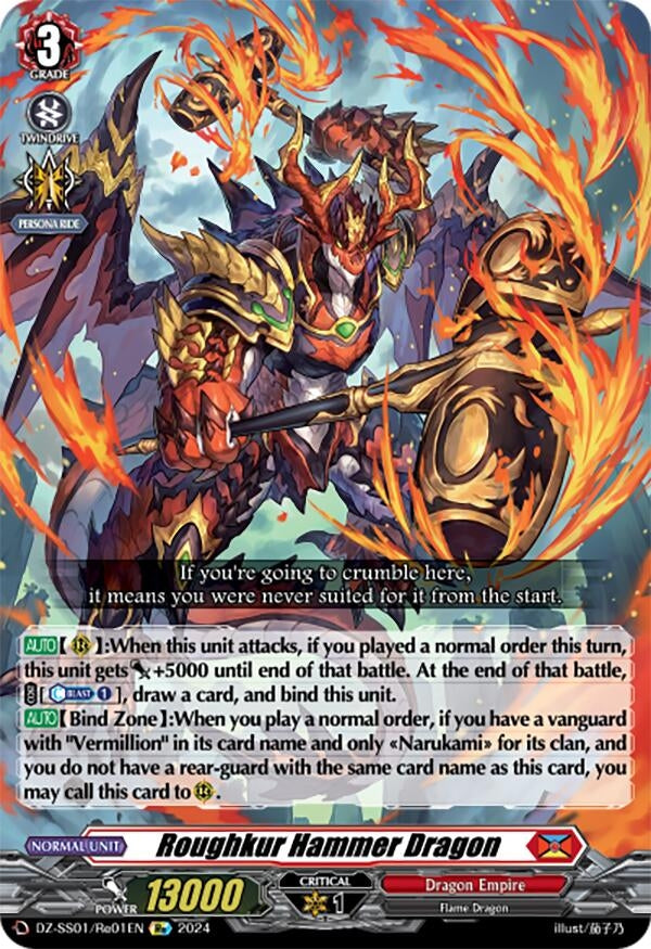 Image for Roughkur Hammer Dragon (DZ-SS01: Festival Booster 2024) (DZ-SS01/Re01EN) - Cardfight Vanguard