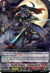 Image for Stealth Dragon, Tsukuyodachi (DZ-SS01: Festival Booster 2024) (DZ-SS01/Re02EN) - Cardfight Vanguard