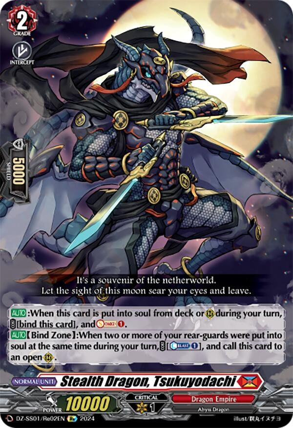 Image for Stealth Dragon, Tsukuyodachi (DZ-SS01: Festival Booster 2024) (DZ-SS01/Re02EN) - Cardfight Vanguard