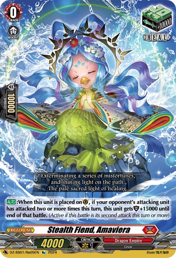Image for Stealth Fiend, Amaviera (DZ-SS01: Festival Booster 2024) (DZ-SS01/Re05EN) - Cardfight Vanguard