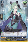 Image for Incorruptible Holy Light, Eufha (DZ-SS01: Festival Booster 2024) (DZ-SS01/Re13EN) - Cardfight Vanguard