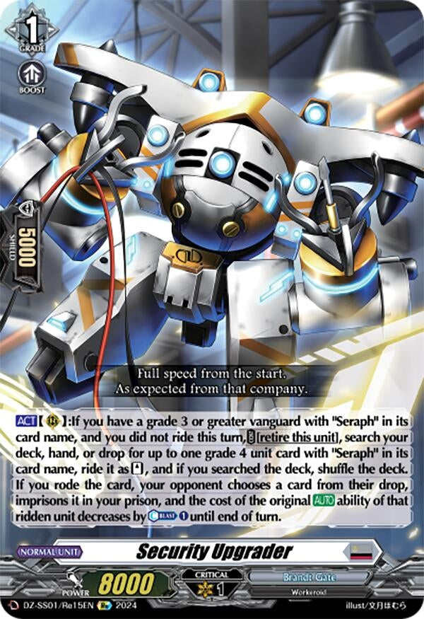 Image for Security Upgrader (DZ-SS01: Festival Booster 2024) (DZ-SS01/Re15EN) - Cardfight Vanguard