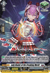Image for Lady Healer of the Creaking World (DZ-SS01: Festival Booster 2024) (DZ-SS01/Re18EN) - Cardfight Vanguard