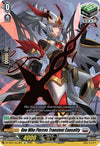 Image for One Who Pierces Transient Causality (DZ-SS01: Festival Booster 2024) (DZ-SS01/Re19EN) - Cardfight Vanguard