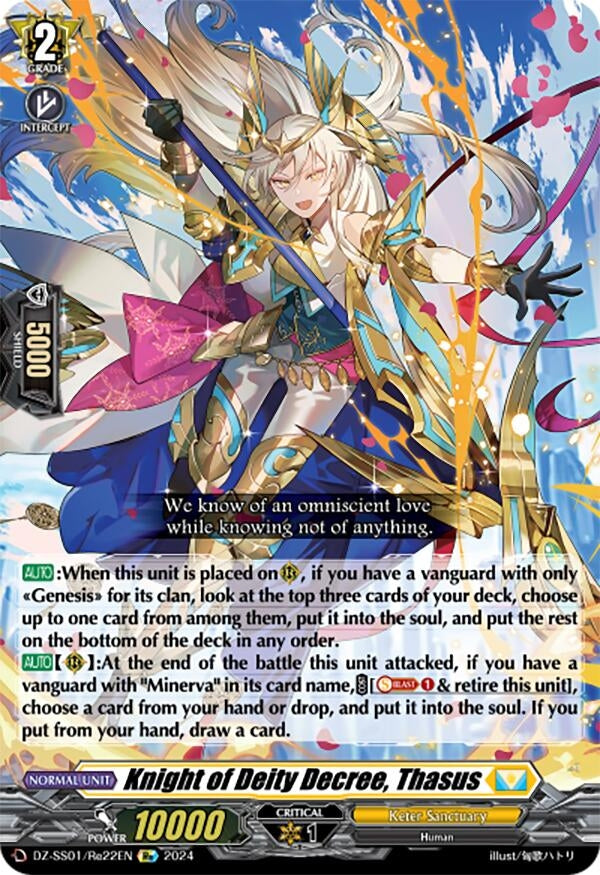 Image for Knight of Deity Decree, Thasus (DZ-SS01: Festival Booster 2024) (DZ-SS01/Re22EN) - Cardfight Vanguard