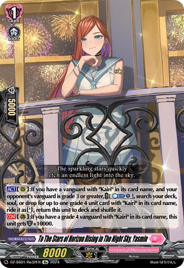 Image for To The Stars of Horizon Rising in The Night Sky, Yasmin (DZ-SS01: Festival Booster 2024) (DZ-SS01/Re32EN) - Cardfight Vanguard