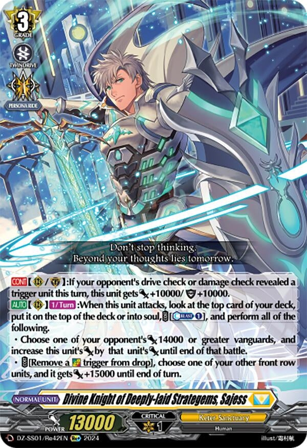 Image for Divine Knight of Deeply-laid Strategems, Sajess (DZ-SS01: Festival Booster 2024) (DZ-SS01/Re42EN) - Cardfight Vanguard