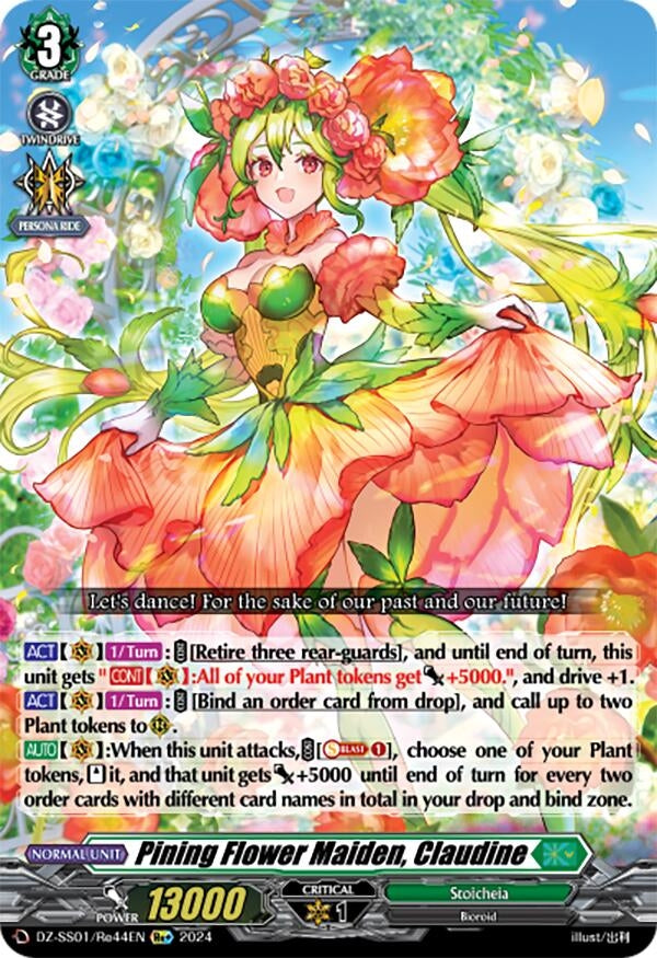 Image for Pining Flower Maiden, Claudine (DZ-SS01: Festival Booster 2024) (DZ-SS01/Re44EN) - Cardfight Vanguard
