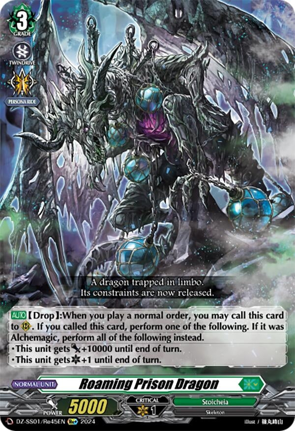 Image for Roaming Prison Dragon (DZ-SS01: Festival Booster 2024) (DZ-SS01/Re45EN) - Cardfight Vanguard