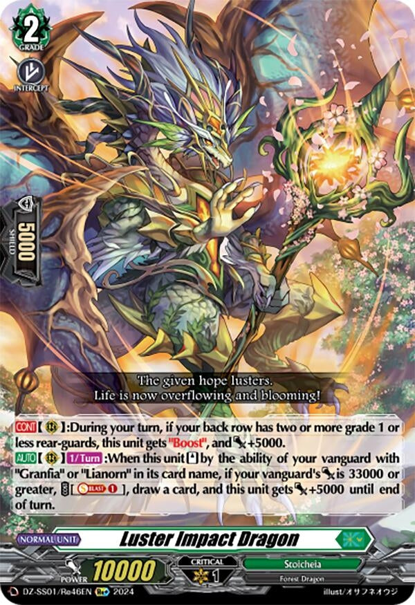Image for Luster Impact Dragon (DZ-SS01: Festival Booster 2024) (DZ-SS01/Re46EN) - Cardfight Vanguard
