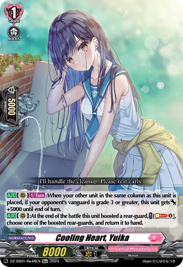 Image for Cooling Heart, Yuika (DZ-SS01: Festival Booster 2024) (DZ-SS01/Re48EN) - Cardfight Vanguard