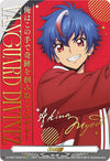 Image for Energy Token (Akina Myodo) - Cardfight Vanguard