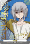 Image for Energy Token (Suo Yobitsugi) - Cardfight Vanguard