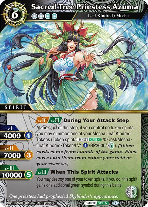 Image for Sacred Tree Priestess Azuma (Strangers in the Sky) (BSS05-066) - Battle Spirits Saga
