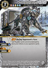 Image for Surveyor Fang (Strangers in the Sky) (BSS05-063) - Battle Spirits Saga