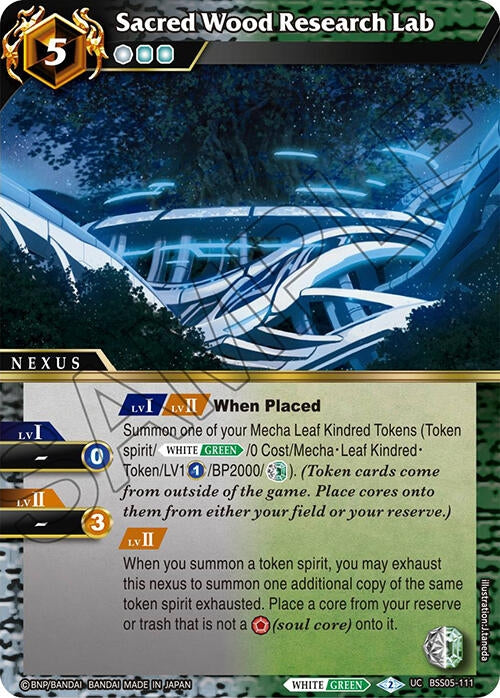 Image for Sacred Wood Research Lab (Strangers in the Sky) (BSS05-111) - Battle Spirits Saga