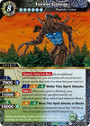 Image for Forest Golem (Strangers in the Sky) (BSS05-083) - Battle Spirits Saga