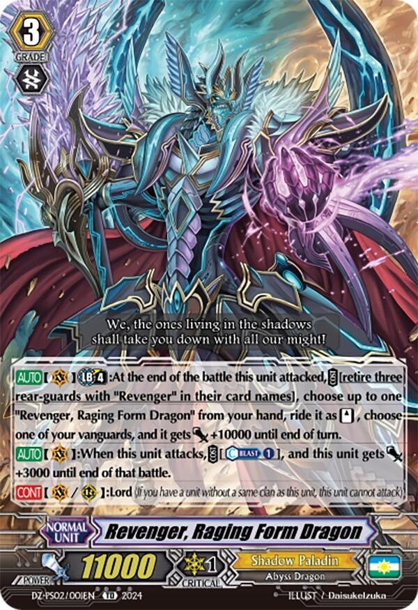 Image for Revenger, Raging Form Dragon (DZ-PS02: Premium Deckset “Revenger”) (DZ-PS02/001EN) - Cardfight Vanguard