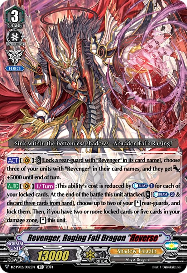 Image for Revenger, Raging Fall Dragon "Reverse" (DZ-PS02: Premium Deckset “Revenger”) (DZ-PS02/002EN) - Cardfight Vanguard