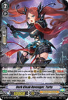 Image for Dark Cloak Revenger, Tartu (DZ-PS02: Premium Deckset “Revenger”) (DZ-PS02/005EN) - Cardfight Vanguard
