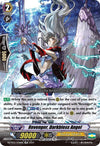Image for Revenger, Darkbless Angel (DZ-PS02: Premium Deckset “Revenger”) (DZ-PS02/006EN) - Cardfight Vanguard