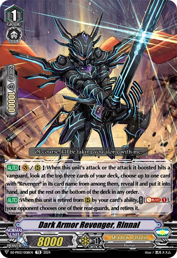 Image for Dark Armor Revenger, Rinnal (DZ-PS02: Premium Deckset “Revenger”) (DZ-PS02/008EN) - Cardfight Vanguard