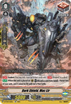 Image for Dark Shield, Mac Lir (DZ-PS02: Premium Deckset “Revenger”) (DZ-PS02/015EN) - Cardfight Vanguard
