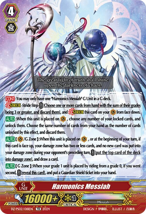 Image for Harmonics Messiah (DZ-PS02: Premium Deckset “Revenger”) (DZ-PS02/018EN) - Cardfight Vanguard