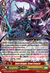 Image for Dark Knight, Crow Cruach (DZ-PS02: Premium Deckset “Revenger”) (DZ-PS02/021EN) - Cardfight Vanguard