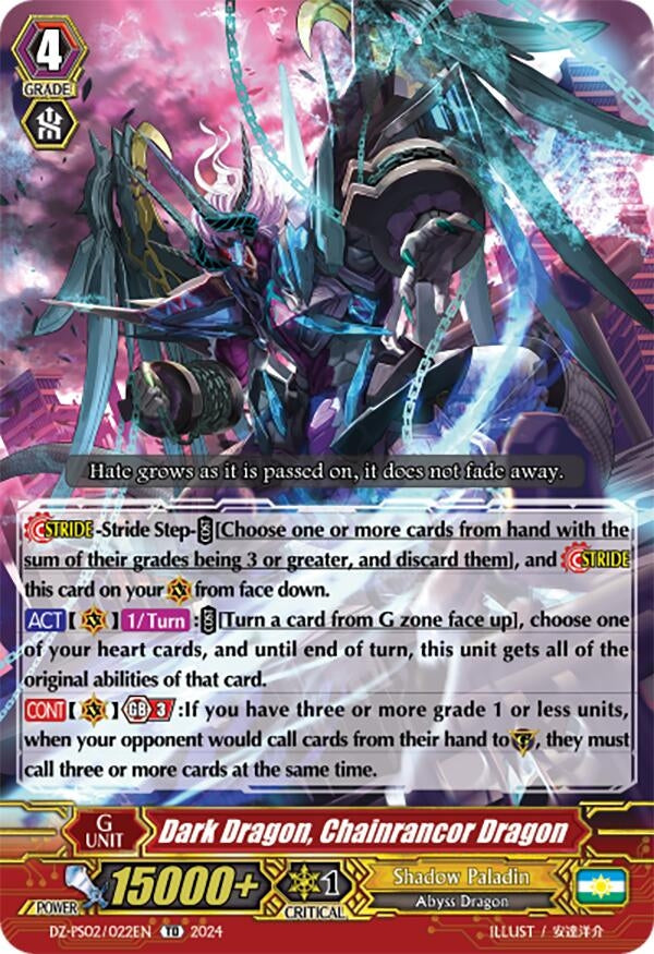 Image for Dark Dragon, Chainrancor Dragon (DZ-PS02: Premium Deckset “Revenger”) (DZ-PS02/022EN) - Cardfight Vanguard