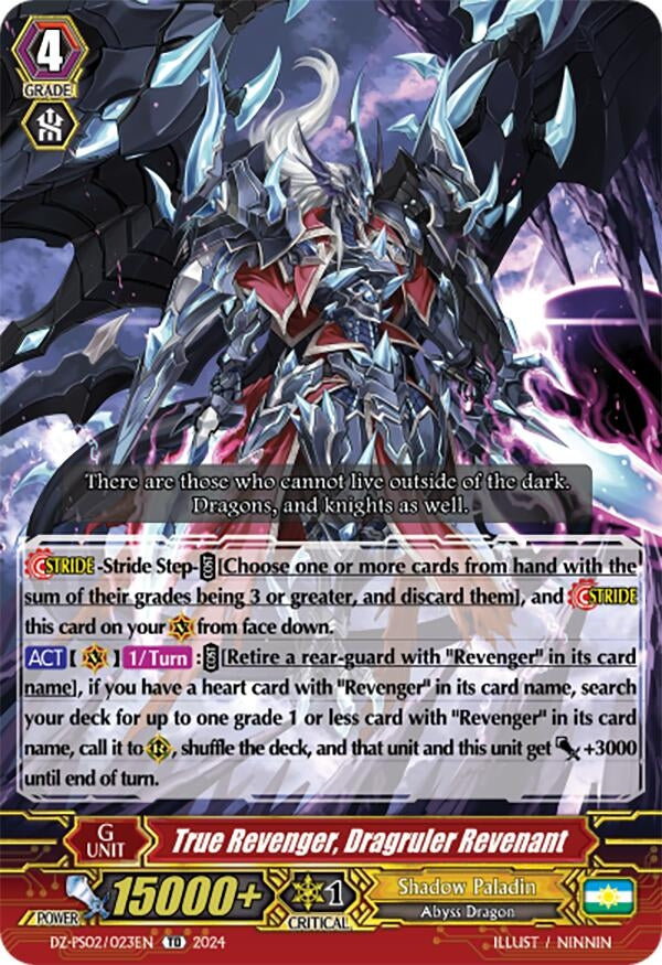 Image for True Revenger, Dragruler Revenant (DZ-PS02: Premium Deckset “Revenger”) (DZ-PS02/023EN) - Cardfight Vanguard