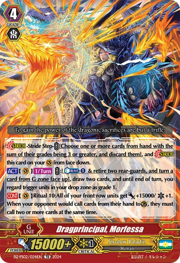 Image for Dragprincipal, Morfessa (DZ-PS02: Premium Deckset “Revenger”) (DZ-PS02/024EN) - Cardfight Vanguard