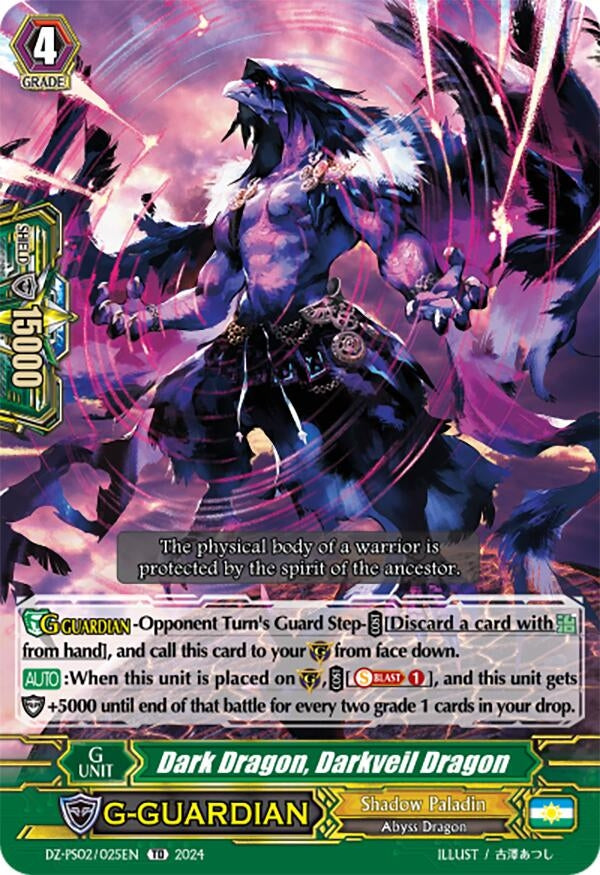 Image for Dark Dragon, Darkveil Dragon (DZ-PS02: Premium Deckset “Revenger”) (DZ-PS02/025EN) - Cardfight Vanguard