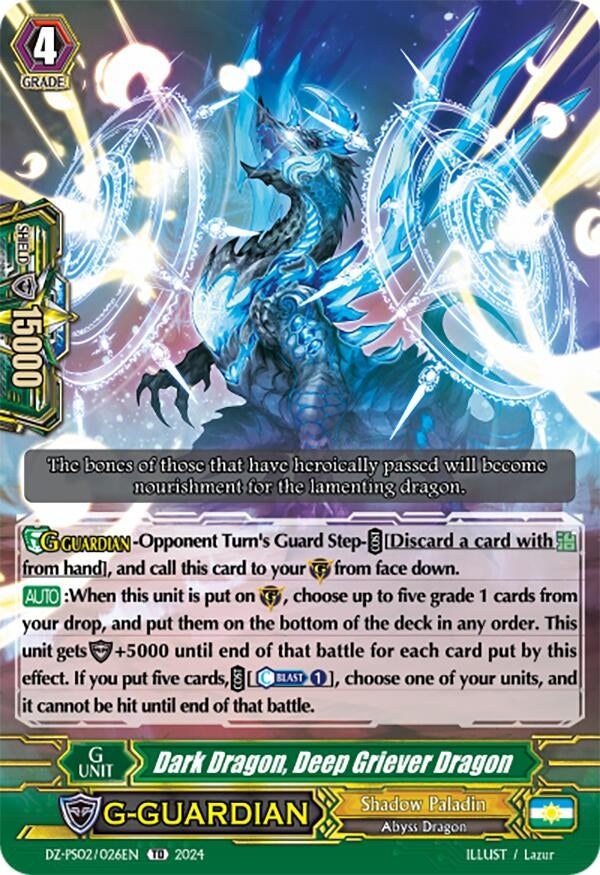 Image for Dark Dragon, Deep Griever Dragon (DZ-PS02: Premium Deckset “Revenger”) (DZ-PS02/026EN) - Cardfight Vanguard