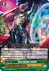 Image for Dark Knight, Ludvik (DZ-PS02: Premium Deckset “Revenger”) (DZ-PS02/028EN) - Cardfight Vanguard