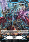 Image for Imaginary Gift Force I (DZ-PS02: Premium Deckset “Revenger”) (V-GM/0157EN) - Cardfight Vanguard