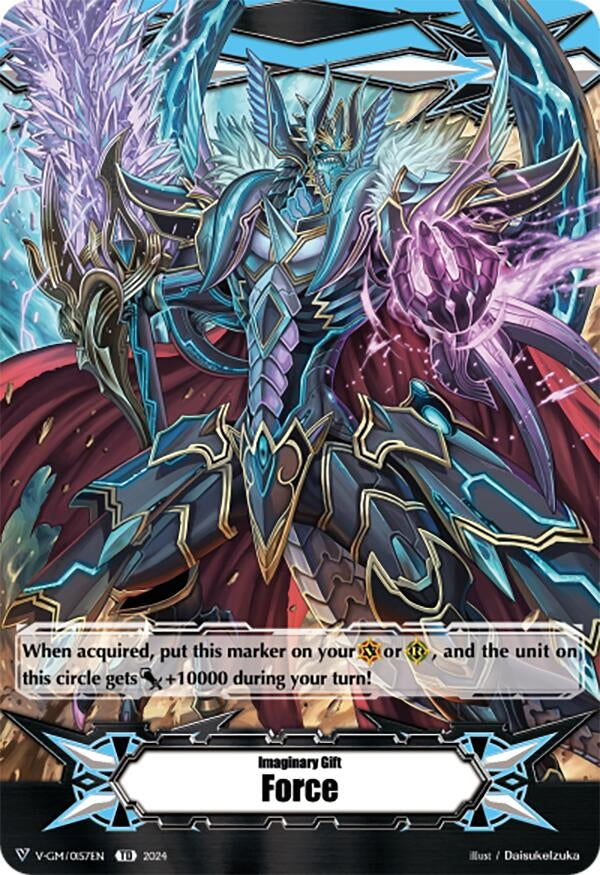Image for Imaginary Gift Force I (DZ-PS02: Premium Deckset “Revenger”) (V-GM/0157EN) - Cardfight Vanguard