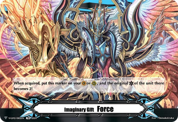 Image for Imaginary Gift Force II (DZ-PS02: Premium Deckset “Revenger”) (V-GM2/0102EN) - Cardfight Vanguard