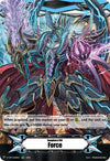 Image for Imaginary Gift Force I (TDR) (DZ-PS02: Premium Deckset “Revenger”) (V-GM/0158EN) - Cardfight Vanguard