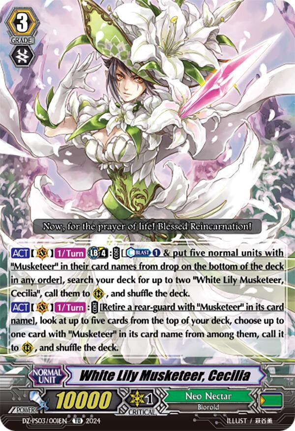 Image for White Lily Musketeer, Cecilia (DZ-PS03: Premium Deckset “Musketeer”) (DZ-PS03/001EN) - Cardfight Vanguard
