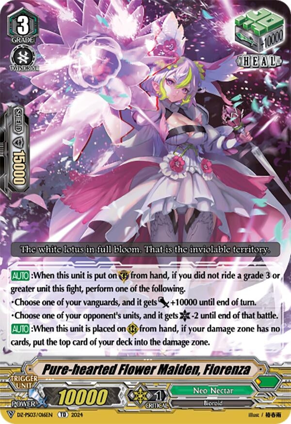 Image for Pure-hearted Flower Maiden, Fiorenza (DZ-PS03: Premium Deckset “Musketeer”) (DZ-PS03/016EN) - Cardfight Vanguard