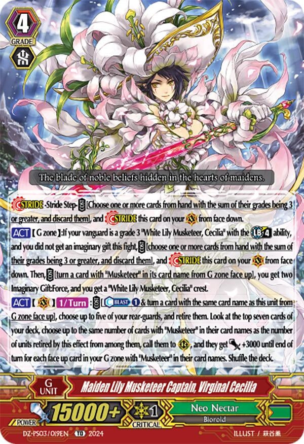 Image for Maiden Lily Musketeer Captain, Virginal Cecilia (DZ-PS03: Premium Deckset “Musketeer”) (DZ-PS03/019EN) - Cardfight Vanguard