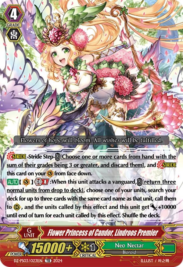 Image for Flower Princess of Candor, Lindroos Premier (DZ-PS03: Premium Deckset “Musketeer”) (DZ-PS03/023EN) - Cardfight Vanguard