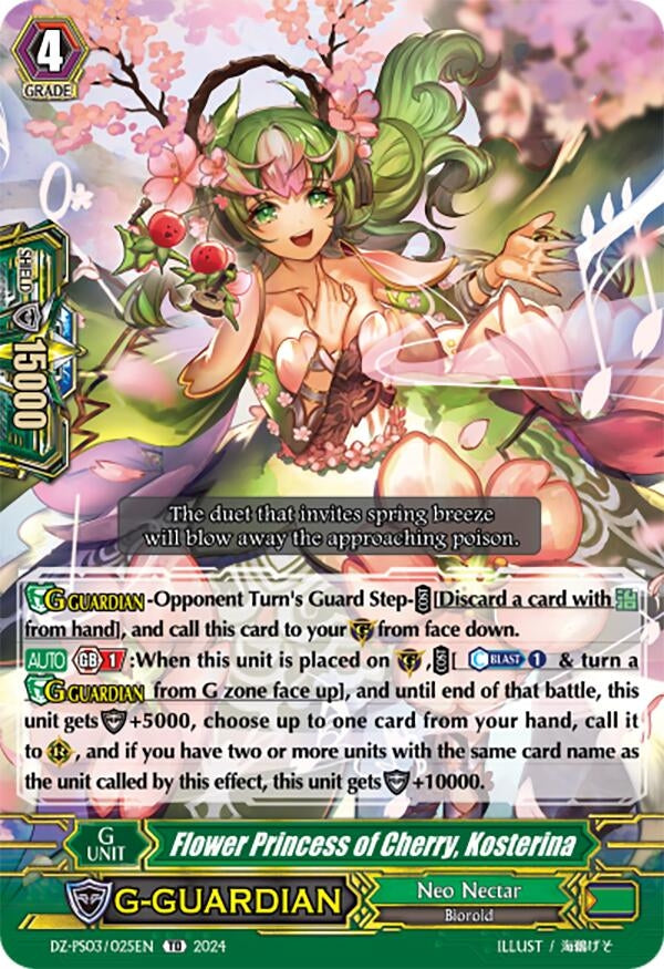 Image for Flower Princess of Cherry, Kosterina (DZ-PS03: Premium Deckset “Musketeer”) (DZ-PS03/025EN) - Cardfight Vanguard