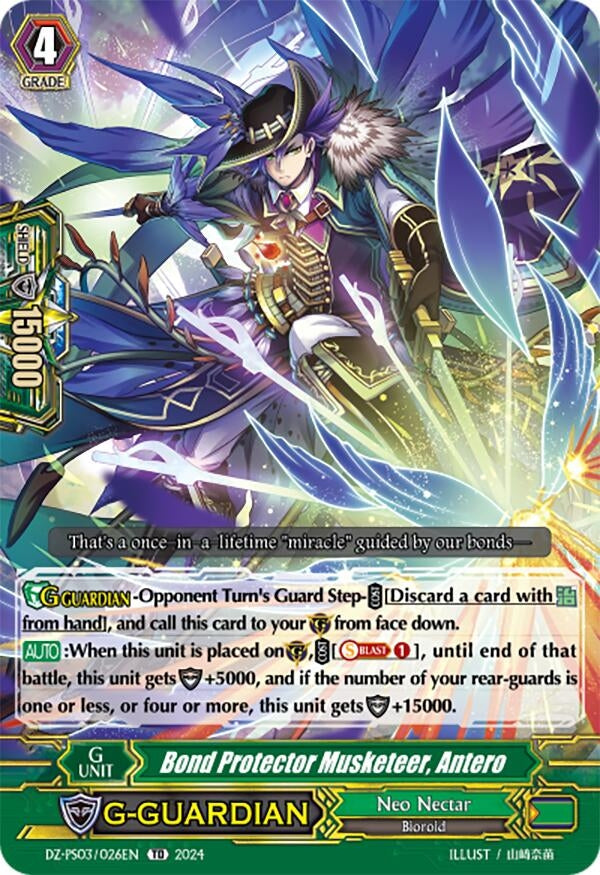 Image for Bond Protector Musketeer, Antero (DZ-PS03: Premium Deckset “Musketeer”) (DZ-PS03/026EN) - Cardfight Vanguard